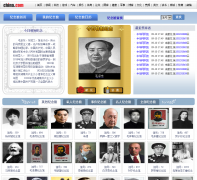 �л������ϼ����jidian.china.com