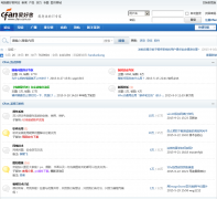�����԰����ߡ���־�ٷ���̳bbs.cfan.com.cn