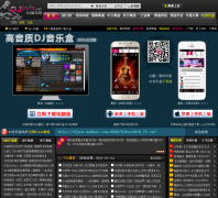 DJ������djyule.com