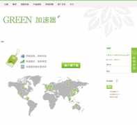 Green���������gjsq.me