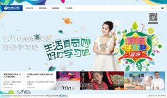 �������ӹٷ���վsetv.com.cn