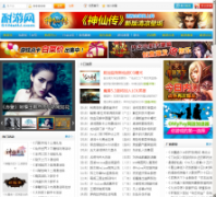 ������51netu.com