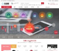 ������www.yinliuba.com