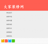 ���װ����maxitas.com