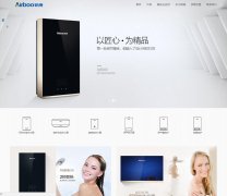 ������ˮ��www.airboo.com