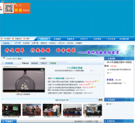 ���ݻ�������ʻ��Э��yzjxw.com