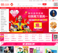 ����˫ʮ��1212.dangdang.com