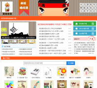 ��Ϸ�����³����������ר��fkccy.gamedog.cn