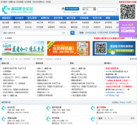 ����ҽ����̳jcys120.com