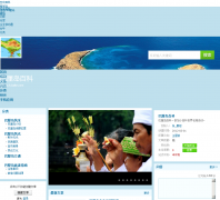 ���嵺�ٿ�balidao.h.baike.com