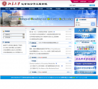 ������ѧ��ѧ����ӹ���ѧԺchem.pku.edu.cn