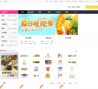 �ٶ�Ŵ�׺����Ź�hz.nuomi.com