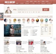 �ܹ�����www.2280.com