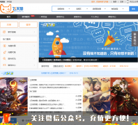 dong10��Ϸdong10.com