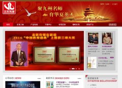 ���̴�ýbjkgedu.com