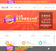 ����Ͷrenrentou.com