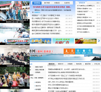 ����������������cncn.gov.cn