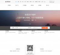 ��spaceyunspace.com.cn