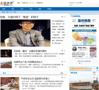 ������wzsee.com