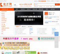 �����pethr.com