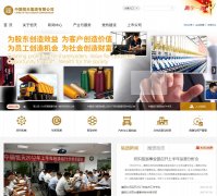 �й����켯�Ź�˾www.chtgc.com