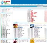 ������ qswtxt.com