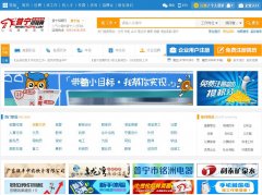 ������Ƹ��pnzpw.com