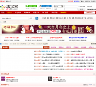 �鱦��zhubaowo.com