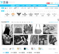 �����ݳ�Ʒ֮��lanhui.com