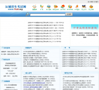 �˳ǿ�����yczk.org