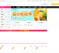 �ٶ�Ŵ�״����Ź�dl.nuomi.com