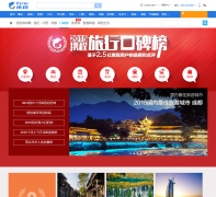 Я�̰�top.ctrip.com