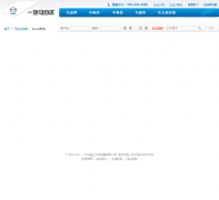 һ�����Դ�ٷ���վMazda6ר��mazda6.faw-mazda.com