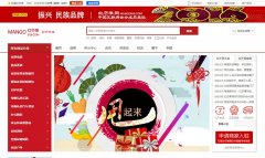 ��â����www.mango918.com