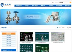 ����ͨctntech.com