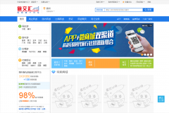 �ý���17u.net