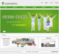 ��ɡ��ѧlvsan.com