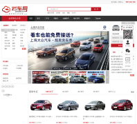 �Ƴ���yuncars.cn