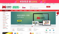 ӡè��www.yincat.com