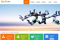 ����ͨtech-now.com