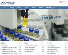 ������www.aijiren.cn