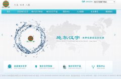 �ض�����idearhanyu.com