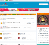 ����eaymusic.com