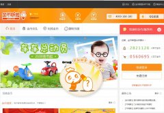 �������jinbilianmeng.com