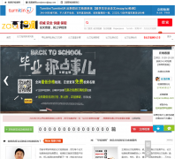 �������ļ��ƽ̨www.zaojiance.com