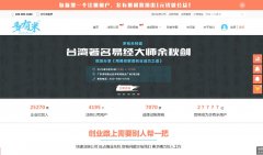 ������duoyoumi.com