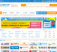 �����˲���tzjob.com.cn