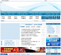 �й�̫��taicang.gov.cn