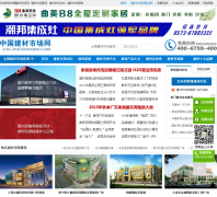 �й������г���jcsc.zhaoshangbao.com