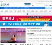 ƽ������pyr6.com